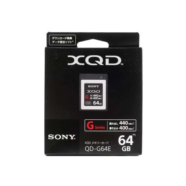 Sony XQD G Series 64GB Memory Card
